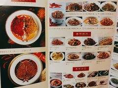 -湘域·相遇(东原悦荟新新Park店)