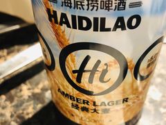 -海底捞火锅(亲贤北街店)