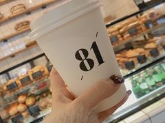 -81BAKERY(大学路店)