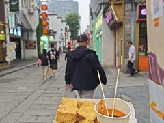 -黄兴南路步行商业街