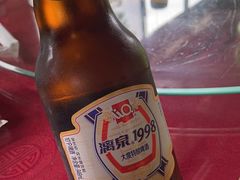 -生态苑农庄(十里画廊遇龙河店)