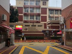 -厦门市演武小学