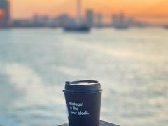 -BLATAGE COFFEE