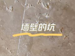 -佛山岭南天地康得思酒店