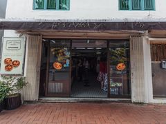 门面-安德鲁饼店(总店)