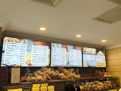 -国际饭店·帆声西饼屋(黄河路店)