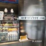 第一次喝百分茶还是在苏州，觉得口味不错的，后来无锡也