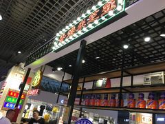 -美芝莲(钻汇广场店)