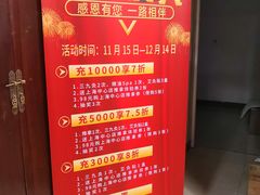 -裕和堂中医推拿艾灸(太古汇臻品店)