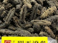 -香港会议展览中心演讲厅