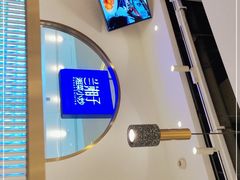 -兰湘子·湘菜小炒(三桥万象城店)