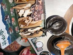 -芸山季·云南野生菌火锅(人民广场来福士店)