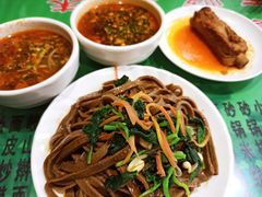 -令氏家外家周秦食府(高新店)