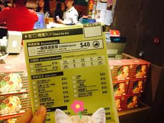 -天然豚骨拉面专门店 一兰(铜锣湾店)