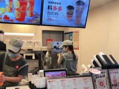 -桂桂茶(恒基名人店)