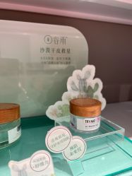 -谷雨官方旗舰店