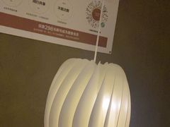 -厘舍SPA(月湖公园店)
