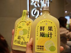 -奈雪的茶(亨特国际广场店)