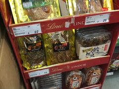 -优品360°(屯门市广场店)