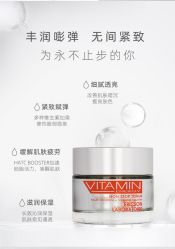 -东方美美容SPA会所