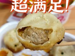 小杨生煎-小杨生煎(乐坊虹井店)