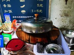 自助取餐区-梁阿婆廿年老牌扣肉糯米饭