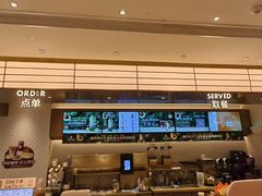 -沪上阿姨·臻选茶饮(上海环球港店)