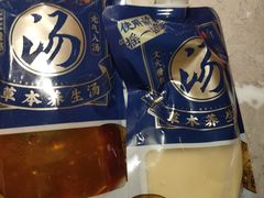 -和府捞面(石景山喜隆多店)