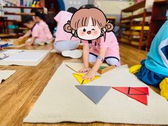 -伊顿幼儿园(济南大地锐城校区)