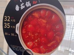 -王家渡火锅店(棕榈泉店)