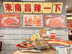 -老三样·旧食新味(船山路店)