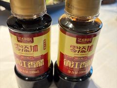 -八分饱·西津会(西津渡店)