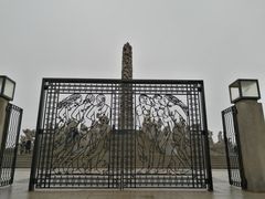 -维格兰雕塑公园