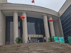 -温州博物馆