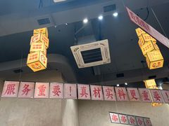 -黔哆哆地摊酸汤火锅(清湖店)