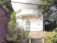 -观象山公园
