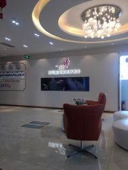 门面-丽美妍医疗美容·皮秒·立体分层抗衰
