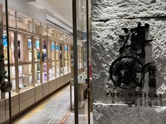 -溥仪眼镜PUYI OPTICAL(国贸商城店)