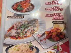 -宴荟·粤式臻味(领展店)