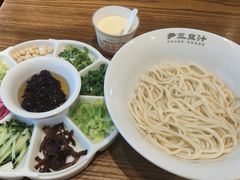 -尹三豆汁(前门旗舰店)