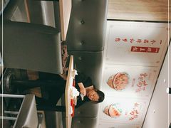 -和合谷(北京市王府井百货大楼店)