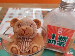-添利·香港茶餐厅·下午茶(雪象店)