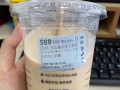 -瑞幸咖啡(宁波科创大厦店)