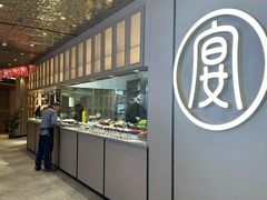 -宴小馆·小海鲜青岛菜(五四广场店)