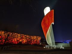 -北京北辰洲际酒店