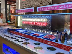 -巴蜀王婆大虾(南锣鼓巷店)