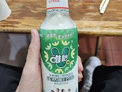 -冒椒火辣(奎星楼街店)