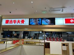 -西贝(金桥店)