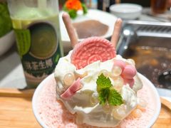 -海底捞火锅(丰尚国际广场店)