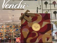 -VENCHI 闻绮(北京国贸商城店)